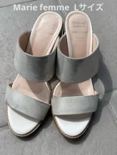 Marie femme サンダル　Lサイズ