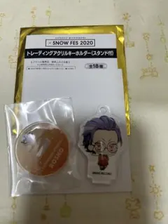 ヒプノシスマイク　2020年　躑躅森　アクリルスタンドミニ