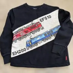 電車トレーナー　120 こどもの森　貨物