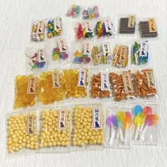【まるちぃず様専用出品】