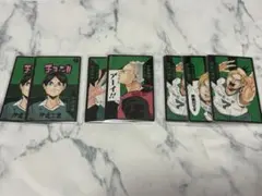 ハイキュー ボドゲ 援