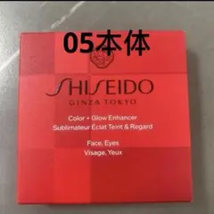 くみちゃん様 リクエスト 2点 まとめ商品