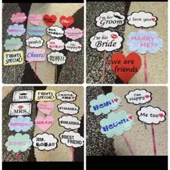 文字入れ、組み合わせ自由!!フォトプロップス☆