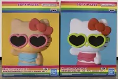 サンリオキャラクターズ SOFVIMATES～ハローキティ