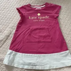 おか様 リクエスト 2点　まとめ商品