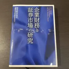 Item thumbnail for item 0d70a9ad-41a6-4272-a22a-a021ef89c0a9