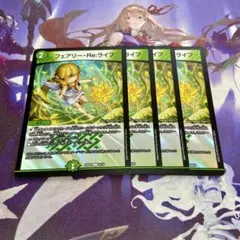 ババロア様 リクエスト 2点 まとめ商品