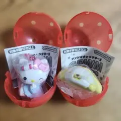 GRWMマスコットチャーム キティ・ポムポムセット