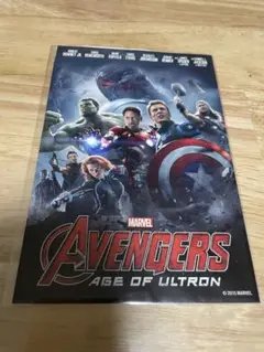 アベンジャーズ: ポストカード　未開封