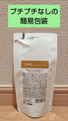ORBIS オイル詰替のサムネイル