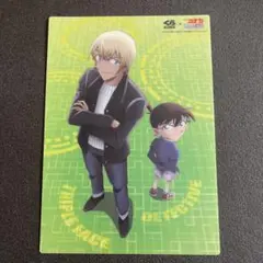 名探偵コナン　下敷き　くら寿司