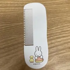 Item thumbnail for item e14c50e0-8954-4754-92c7-2f0641c32598