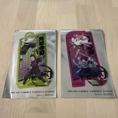 鬼滅の刃 劇場版 無限城編　映画入場者特典(クリアカード2枚セット)