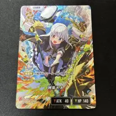 猫麦とろろ LRPクロススターズ xrossstars - メルカリ