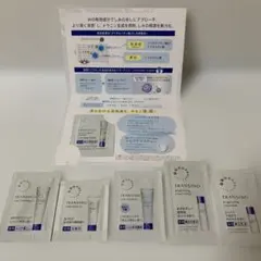 TRANSINO 薬用スキンケア サンプル6点　※詳細は画像と説明本文で。のサムネイル