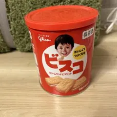 Item thumbnail for item b520ad9a-8761-45bd-bccb-0200f35702bc