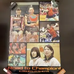 Item thumbnail for item dc35324c-c62e-4daf-b624-d7135fa91385