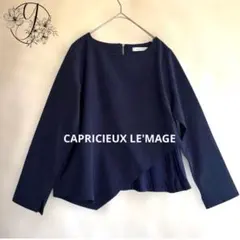 【CAPRICIEUX LE'MAGE】アシンメトリー プリーツ ブラウス588のサムネイル