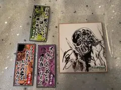 北斗の拳 40周年 大　原画展　公式図録　1冊　新品未読品　袋付 新品未読品】公式図録 北斗の拳40周年 大原画展 愛をとりもどせ！ 10冊