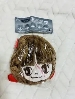 【新品・未使用】ブラックジャック ピノコ ぬいぐるみポーチ