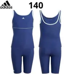 新品　アディダス　adidas 水着　セパレートタイプ　140