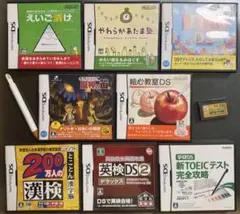 ニンテンドーDS ソフト　まとめ売り