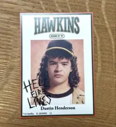 ストレンジャーシングス　ポテトスナック　ステッカー　ダスティン