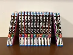 チェンソーマン 1巻〜15巻
