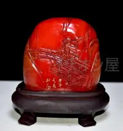 中国田黃寿山石古印材 2025年最新】田黄石の人気アイテム - メルカリ