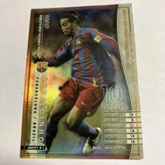 2026年最新】WCCF 04-05 WMVP ロナウジーニョの人気アイテム - メルカリ