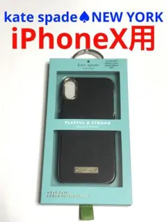 2026年最新】ケイトスペード iphone xr手帳の人気アイテム - メルカリ