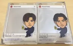 居酒屋えぐざいる　岩田剛典　登坂広臣　クリアカード