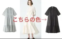 Item thumbnail for item c16c63f6-fce6-461c-a5af-513fbfb6c45d