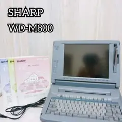 2026年最新】ワープロ説明書の人気アイテム - メルカリ