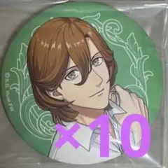 2025年最新】寿嶺二 フレグランスの人気アイテム - メルカリ