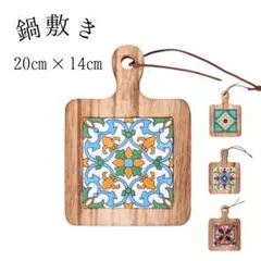 Item thumbnail for item 295e4143-ff69-4e8d-8b10-01322beb7e47