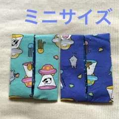 ポケットティッシュケース　ミニサイズ　U17 ミカクニンヒコウブッタイ　UFO