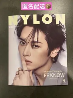 2026年最新】leeknow 雑誌の人気アイテム - メルカリ