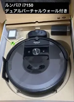 2026年最新】ルンバi7の人気アイテム - メルカリ