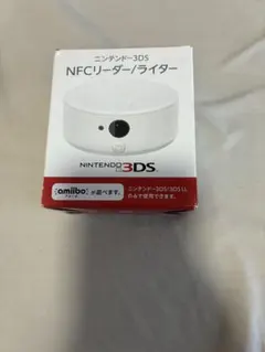 ニンテンドー3DS NFCリーダー/ライター 中古美品 amiibo