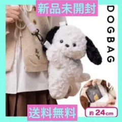 Item thumbnail for item f4797007-0590-4faf-a3b7-71f02ddd2908