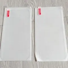 ✨残り一点✨ iPhone14Pro max GLASS 9H ガラスフィルム