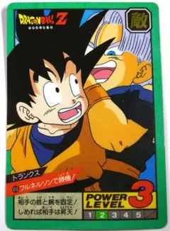 2026年最新】ドラゴンボール カードダス 未剥がしの人気アイテム