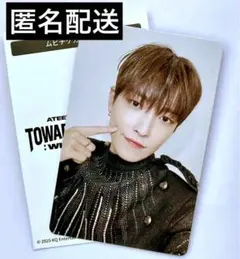 ATEEZ 映画 ムビチケ 前売 特典 トレカ ホンジュン