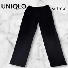 ユニクロ　スマートスタイルアンクルパンツ　黒　400552 ウエストゴム　M