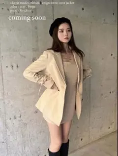 【本日限定‼️】ANDWANG(旧&lottie)リボンデザインオーバージャケット