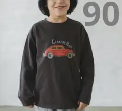 Item thumbnail for item 38a3de9c-0782-4ef4-a441-2be629f3d589