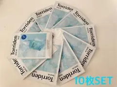 Torridenトリデン ダイブイン フェイスマスク パック 10枚