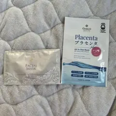 DHCダブルモイスチュアマスク&Placentaプラセンタマスク 2点セット