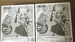 ワンピース 応募者全員サービス レカフィグ ヤマト カード フィギュア